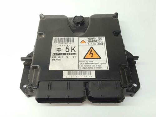 Used Engine control unit (ECU) NISSAN PATHFINDER III (R51) 2.5 dCi (174 hp) 4564854