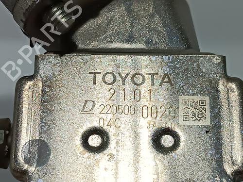 Egr TOYOTA YARIS (_P13_) 1.5 Hybrid (NHP130_) | BP13744080M69