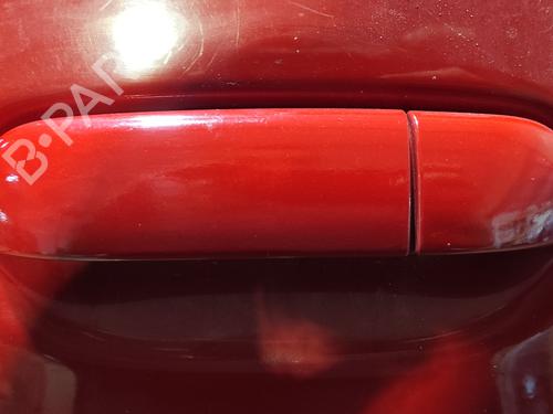 Maneta exterior porton MITSUBISHI COLT VI (Z3_A, Z2_A) 1.3 (Z21A) | BP20673956C132 