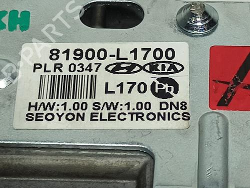 Electronic module HYUNDAI TUCSON (NX4E, NX4A) 1.6 T-GDi Hybrid | BP20507032M83 