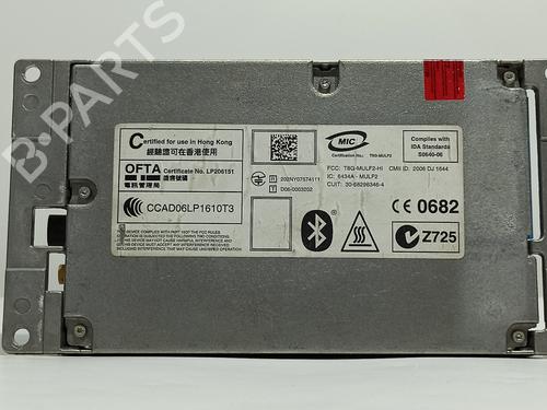 Electronic module BMW X5 (E70) xDrive 30 d | BP13411007M83