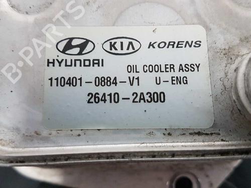 Oil radiator HYUNDAI ix20 (JC) 1.6 CRDI | BP14529022M33 