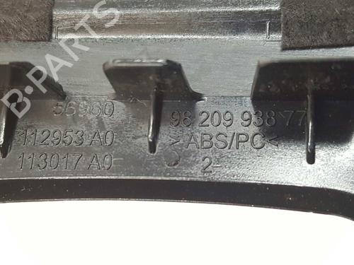 Other DS DS 7 Crossback (J4_, JR_, JC_)  | BP14539359O1