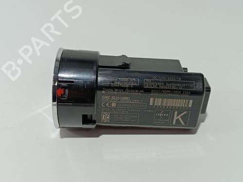 Ignition barrel TOYOTA RAV 4 V (_A5_, _H5_) 2.5 Hybrid (AXAH52) | BP16438037M48 