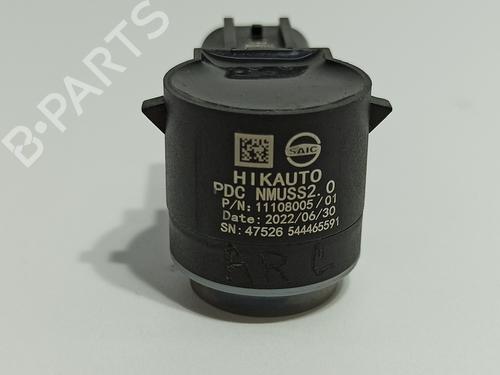 Elektronisk modul MG MG 4 (EH32) | BP24345372M83