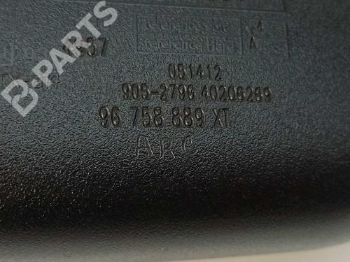 Rear mirror CITROËN C4 II (NC_) 1.6 HDi 110 | BP9458721I6 