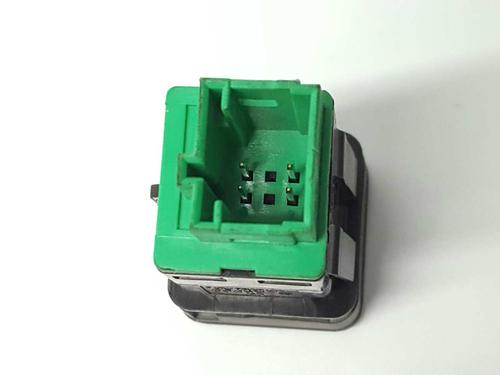 Switch CITROËN C4 II (NC_) 1.6 HDi 115 | BP11387042I30