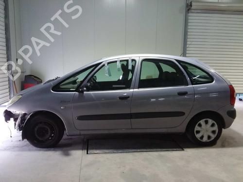 Left front fog light CITROËN XSARA PICASSO (N68) 2.0 HDi | BP2832641C30