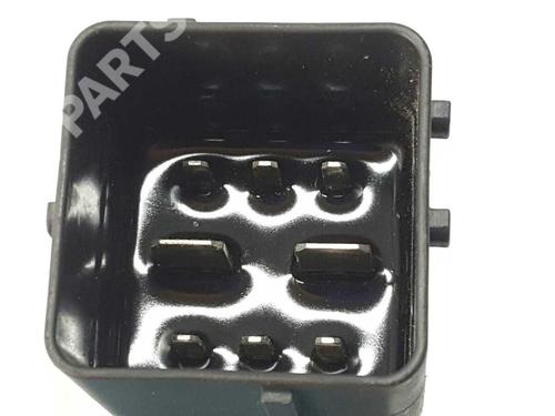 Electronic module CITROËN C-ELYSEE (DD_) 1.6 BlueHDi 100 | BP10264289M83 