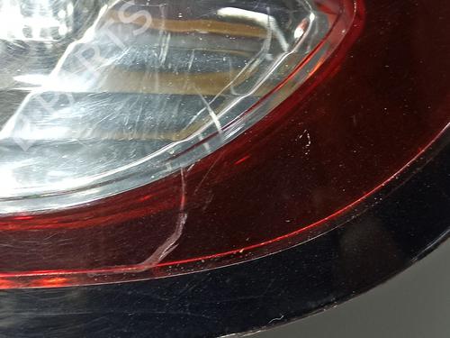 Right taillight CITROËN C3 II (SC_)  | BP29517053C35 