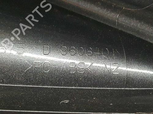 Antenna/Base BMW 1 (F20) 120 d | BP14533926C140 