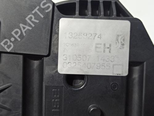 Front right lock OPEL CORSA D (S07) 1.3 CDTI (L08, L68) | BP21284899C97 