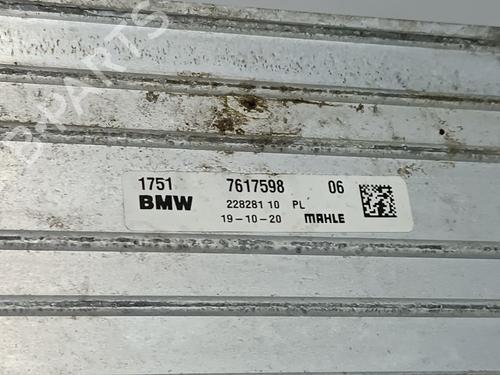 Intercooler BMW 1 (F40) 118 d | BP24185873M30 