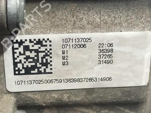 Gearbox AUDI A6 C6 (4F2) 4.2 FSI quattro | BP7331589M3 