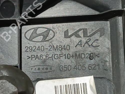 Upper protection KIA SPORTAGE V (NQ5) | BP37489498M93 - Image 3