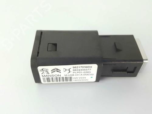 Used Electronic module PEUGEOT 208 II (UB_, UP_, UW_, UJ_) 1.2 PureTech 100 (101 hp) 14537798