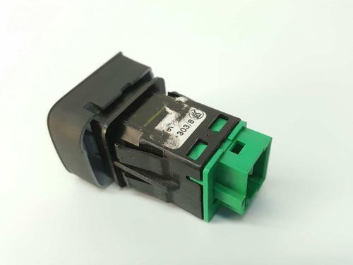 Switch PEUGEOT PARTNER Box Body/MPV (K9)  | BP14537139I30