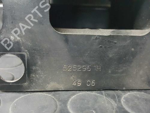 Front bumper reinforcement PEUGEOT 407 SW (6E_, 6D_) 1.6 HDi 110 | BP2756430C109 