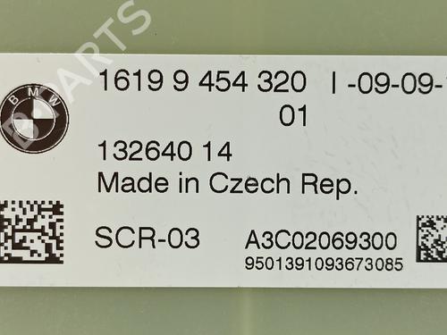 Electronic module BMW 1 (F40) 116 d | BP17975696M83
