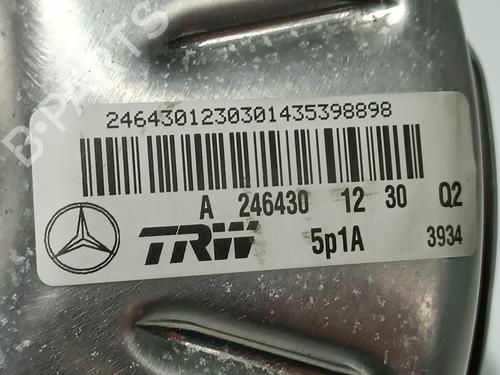 Servo brake MERCEDES-BENZ B-CLASS Sports Tourer (W246, W242) B 180 CDI (246.200) | BP12147566M42