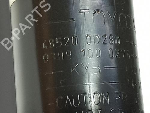 Left front shock absorber TOYOTA YARIS (_P13_) 1.0 (KSP130_, KSP130) | BP18034056M16