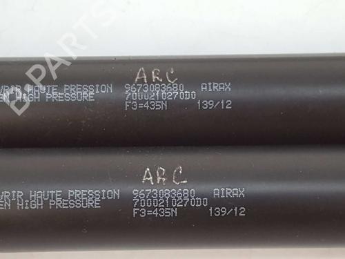 Tailgate lift support PEUGEOT 208 I (CA_, CC_) 1.6 HDi | BP14542324C138 
