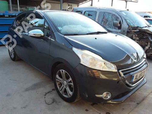 Washer pump PEUGEOT 208 I (CA_, CC_) 1.4 HDi | BP14531450E24 