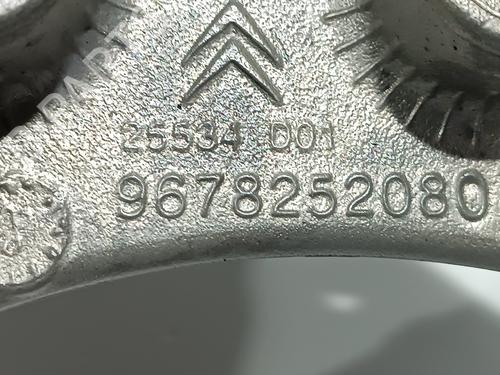 Engine mount CITROËN C3 AIRCROSS II (2R_, 2C_) 1.2 PureTech 110 (2RHNZB, 2RHNZW, 2RHNPX, 2RHNPJ) | BP22773816M89