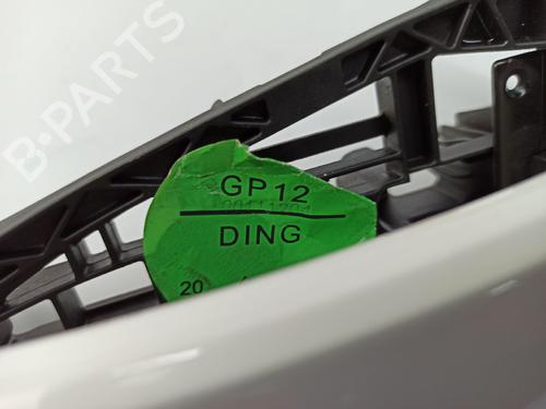 Rear right exterior door handle CHEVROLET CRUZE (J300) 2.0 CDI | BP5151409C130