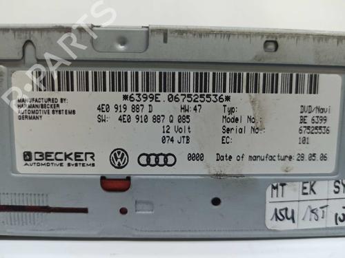 Electronic module AUDI Q7 (4LB) 3.0 TDI quattro | BP10554845M83