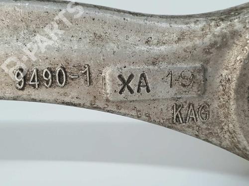 Left rear suspension arm BMW X6 (E71, E72) xDrive 40 d | BP5876345M14 