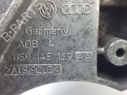 Support AUDI Q7 (4LB) 3.0 TDI quattro | BP14534704C155