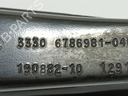 Left rear suspension arm BMW X4 (F26) xDrive 20 d | BP17511736M14 