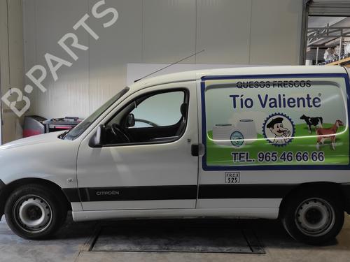 Rim CITROËN BERLINGO / BERLINGO FIRST MPV (MF_, GJK_, GFK_) 1.6 HDI 75 (MF9HW, GJ9HWC, GF9HWC, GN9HWC) | BP24378487C45
