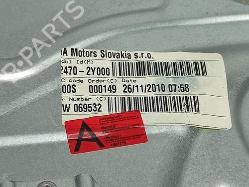 Front left window mechanism HYUNDAI ix35 (LM, EL, ELH) 1.7 CRDi | BP24534463C22 