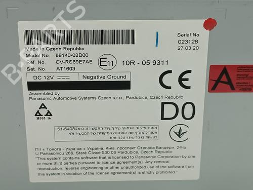 Display monitor TOYOTA COROLLA Estate (_E21_) 2.0 Hybrid (MZEH12) | BP16755348C48