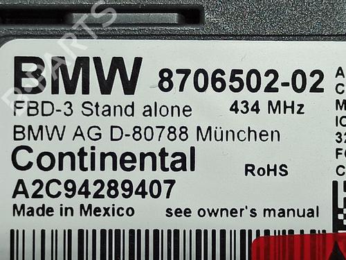 Electronic module BMW i3 (I01) Electric | BP19690944M83