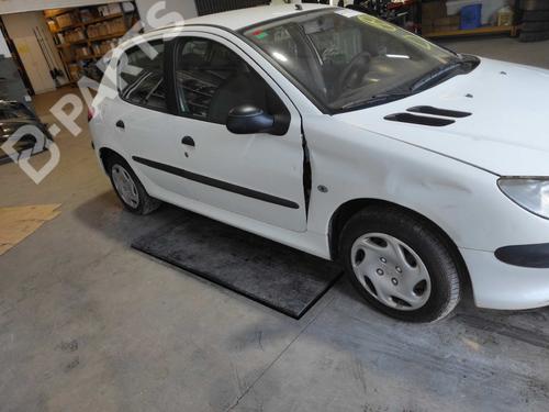 Sikringsdåse PEUGEOT 206 Hatchback (2A/C) 1.4 i | BP11032687E1 