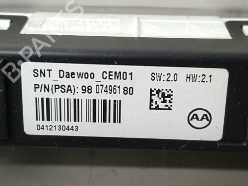 Interior roof light CITROËN C4 II (NC_) 1.6 HDi 115 | BP7425739I8