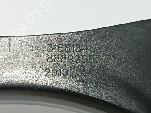 Left rear suspension arm VOLVO XC40 (536)  | BP26195231M14 