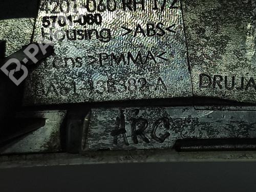 Electronic module FORD FIESTA VI (CB1, CCN) 1.25 | BP12172020M83 