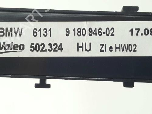 Switch BMW X6 (E71, E72) xDrive 35 d | BP14536688I30