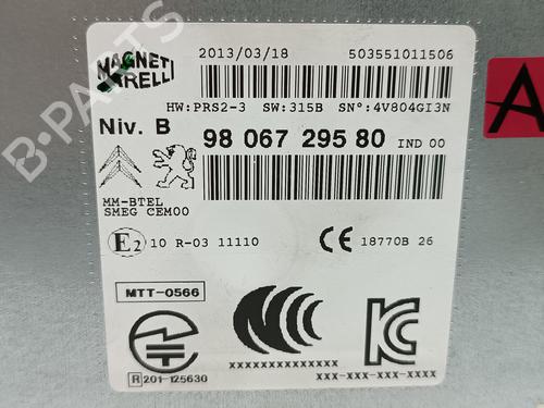 Electronic module PEUGEOT 208 I (CA_, CC_) 1.4 HDi | BP11174325M83
