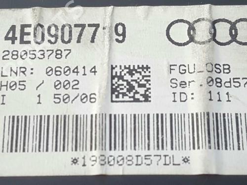 Electronic module AUDI A8 D3 (4E2, 4E8) 4.2 TDI quattro | BP5635659M83