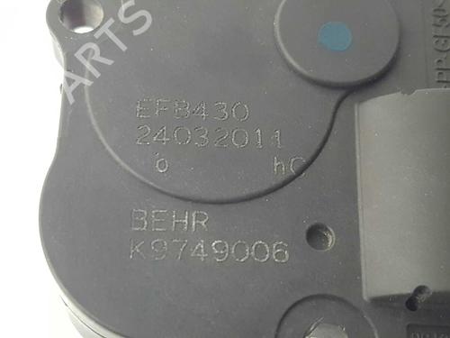Elektronisk modul AUDI A4 B8 (8K2) 2.0 TDI | BP11387218M83