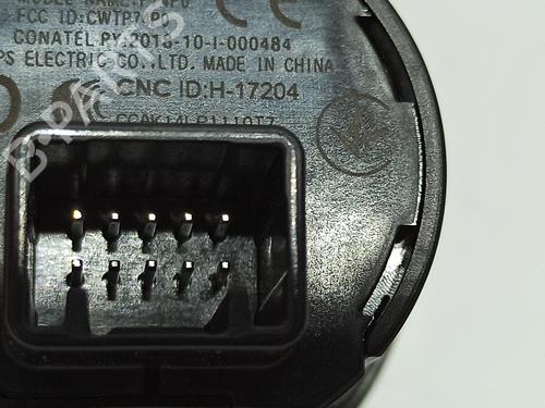 Ignition barrel SUZUKI IGNIS III (MF, FF) 1.2 Hybrid (ATK412) | BP11388942M48