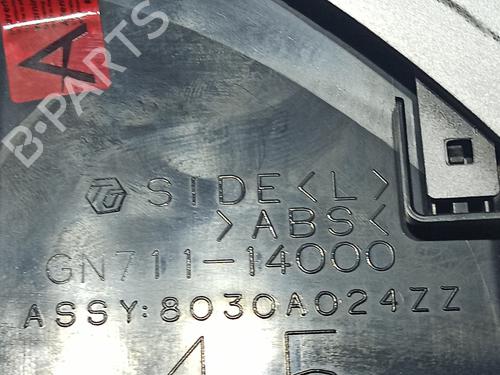 Air vent CITROËN C-CROSSER (VU_, VV_) 2.2 HDi | BP17550729I21