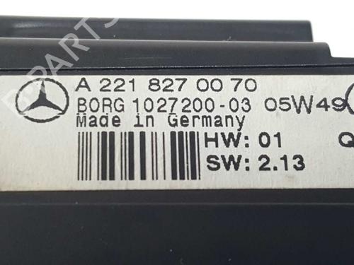 Switch MERCEDES-BENZ S-CLASS (W221, V221) S 320 CDI (221.022, 221.122) | BP5040886I30