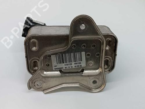 Oil radiator BMW 5 Gran Turismo (F07) 535 d xDrive | BP14542845M33 