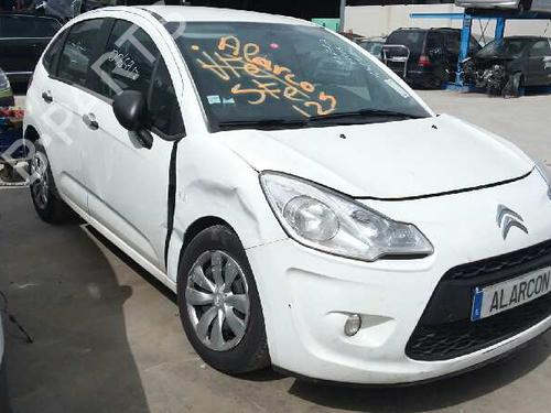 Expansion tank CITROËN C3 II (SC_) 1.4 HDi 70 (SC8HZC, SC8HR0, SC8HP4) | BP2749168C120 